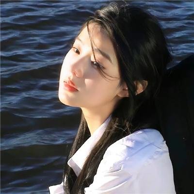 哈伯